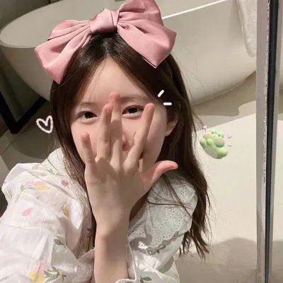 爱的所有格